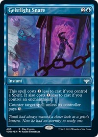 Geistlight Snare (405) [Play Promos]
