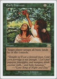 Early Harvest (222) [Classic Sixth Edition]