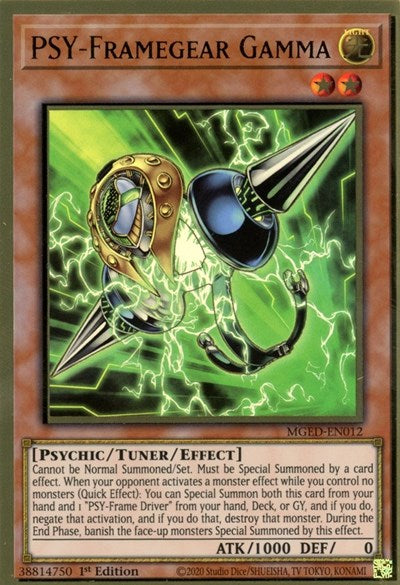 PSY-Framegear Gamma (MGED-EN012) [Maximum Gold: El Dorado]