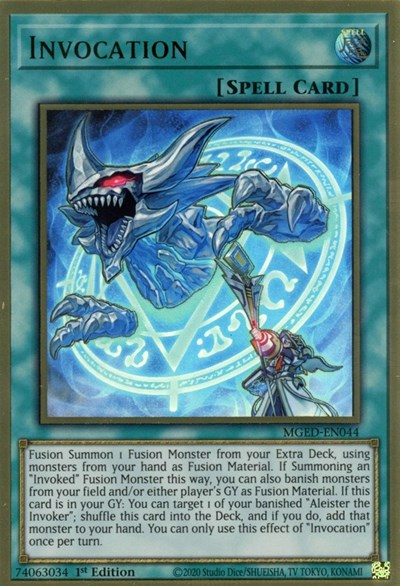Invocation (MGED-EN044) [Maximum Gold: El Dorado]