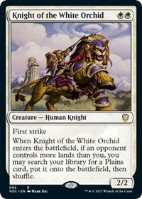 Knight of the White Orchid (92) [Commander: Innistrad: Crimson Vow]