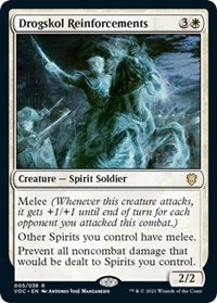Drogskol Reinforcements (5) [Commander: Innistrad: Crimson Vow]