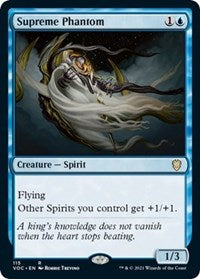 Supreme Phantom (115) [Commander: Innistrad: Crimson Vow]