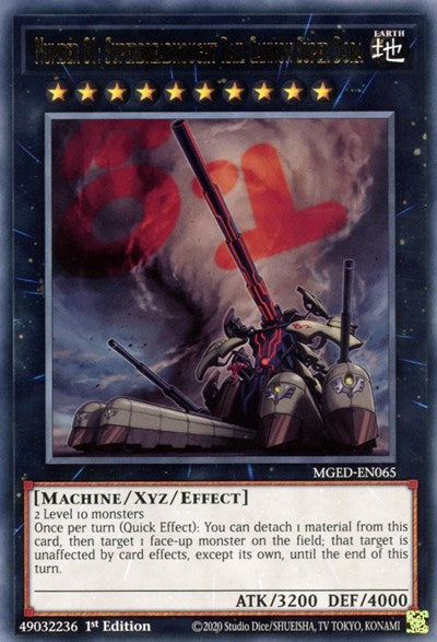 Number 81: Superdreadnought Rail Cannon Super Dora (MGED-EN065) [Maximum Gold: El Dorado]