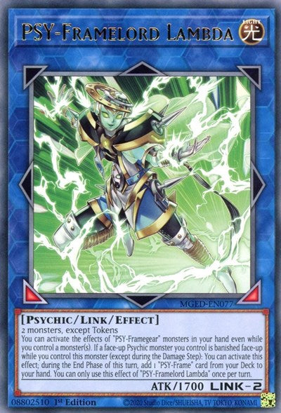 PSY-Framelord Lambda (MGED-EN077) [Maximum Gold: El Dorado]
