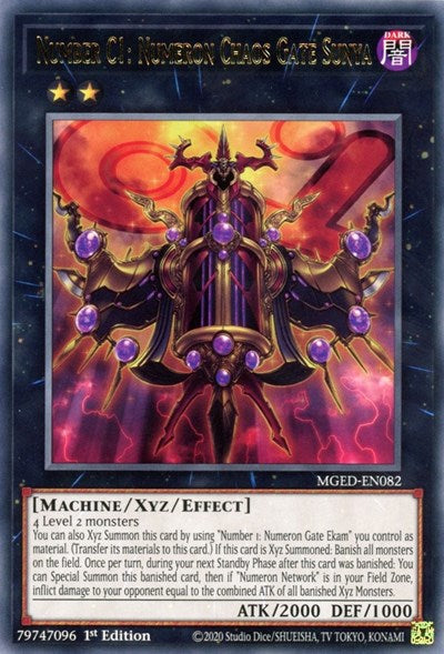 Number C1: Numeron Chaos Gate Sunya (MGED-EN082) [Maximum Gold: El Dorado]