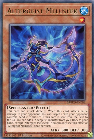Altergeist Meluseek (MGED-EN093) [Maximum Gold: El Dorado]