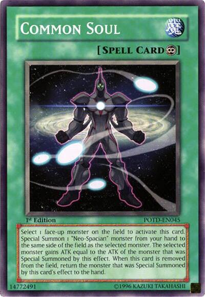 Common Soul (POTD-EN045) [Power of the Duelist]