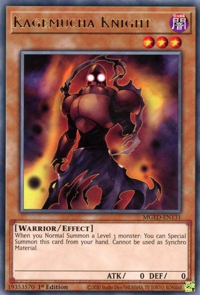 Kagemucha Knight (MGED-EN131) [Maximum Gold: El Dorado]