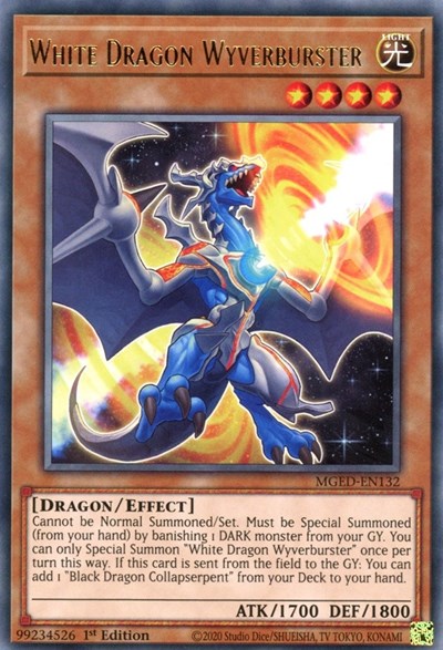White Dragon Wyverburster (MGED-EN132) [Maximum Gold: El Dorado]