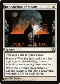 Benediction of Moons (3/165) [The List Reprints]
