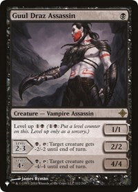 Guul Draz Assassin (112/248) [The List Reprints]