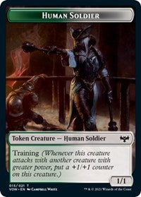Human Soldier Token (15) [Innistrad: Crimson Vow]