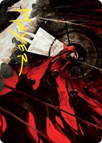 Curse of Hospitality Art Card (Gold-Stamped Signature) (41) [Art Series: Innistrad: Crimson Vow]