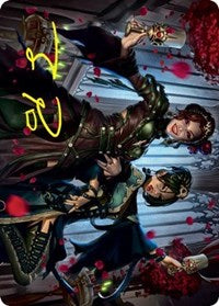 Falkenrath Celebrants (73/81) Art Card (Gold-Stamped Signature) (73) [Art Series: Innistrad: Crimson Vow]