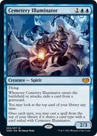 Cemetery Illuminator (50) [Promo Pack: Aetherdrift]