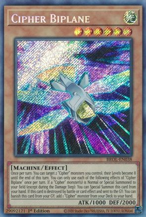 Cipher Biplane (BROL-EN038) - Brothers of Legend 1st Edition
