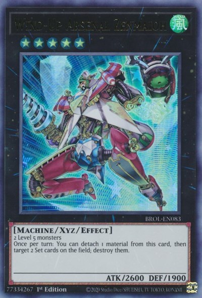 Wind-Up Arsenal Zenmaioh (BROL-EN083) [Brothers of Legend]