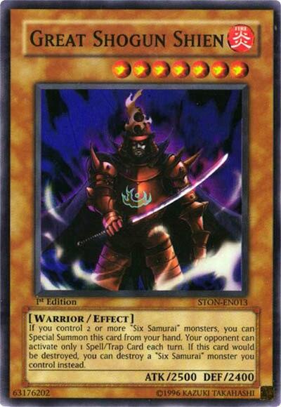 Great Shogun Shien (STON-EN013) [Strike of Neos]