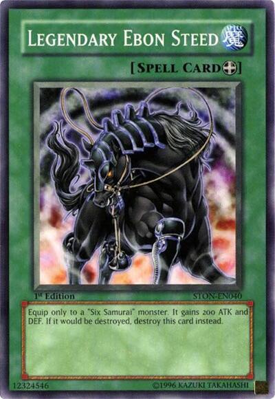 Legendary Ebon Steed (STON-EN040) [Strike of Neos]