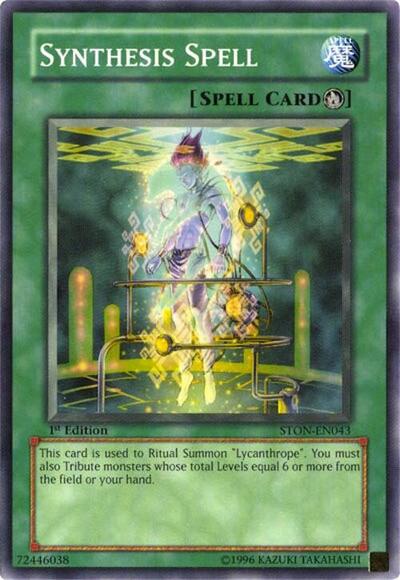 Synthesis Spell (STON-EN043) [Strike of Neos]