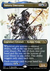 Satoru Umezawa (507) [Buy-A-Box Promos]
