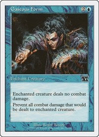 Gaseous Form (71) [Classic Sixth Edition]