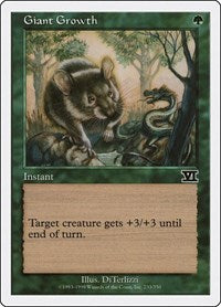 Giant Growth (233) [Classic Sixth Edition]
