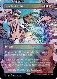 Stitch in Time (382) [Secret Lair Drop Series]