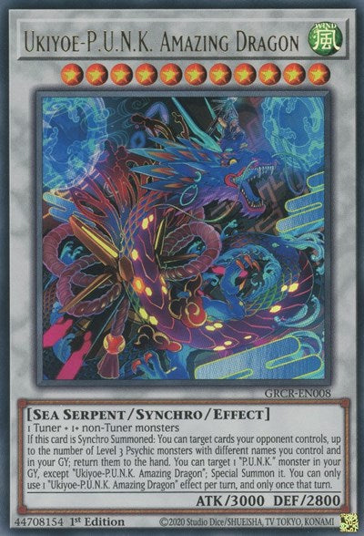 Ukiyoe-P.U.N.K. Amazing Dragon (GRCR-EN008) [The Grand Creators]