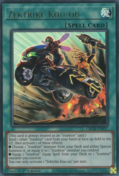 Zektrike Kou-ou (GRCR-EN037) [The Grand Creators]