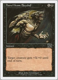 Howl from Beyond (138) [Classic Sixth Edition]