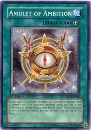 Amulet of Ambition (TAEV-EN061) - Tactical Evolution Unlimited