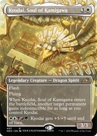 Kyodai, Soul of Kamigawa (Borderless) (407) [Kamigawa: Neon Dynasty]