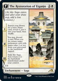 The Restoration of Eiganjo (Showcase) (354) [Kamigawa: Neon Dynasty]