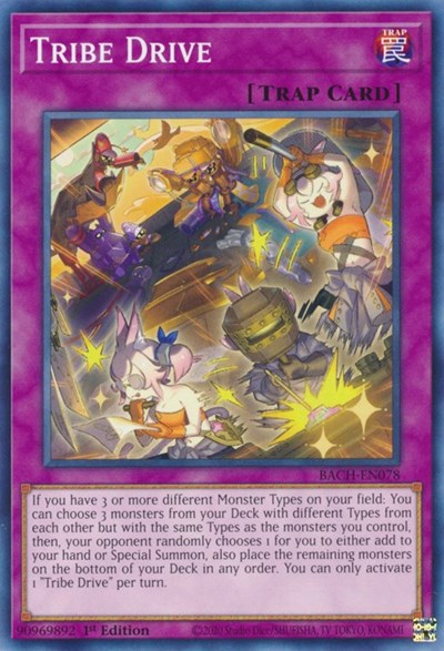 Tribe Drive (BACH-EN078) [Battle of Chaos]