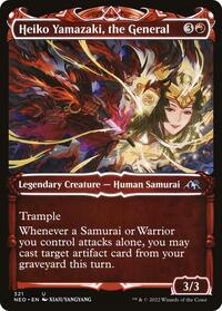 Heiko Yamazaki, the General (Showcase) (321) [Kamigawa: Neon Dynasty]