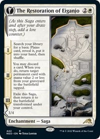 The Restoration of Eiganjo (Extended Art) (442) [Kamigawa: Neon Dynasty]
