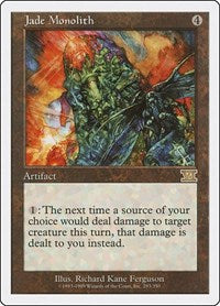 Jade Monolith (293) [Classic Sixth Edition]