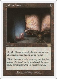 Jalum Tome (294) [Classic Sixth Edition]