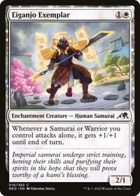 Eiganjo Exemplar (10) [Kamigawa: Neon Dynasty]