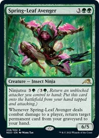 Spring-Leaf Avenger (208) [Kamigawa: Neon Dynasty]