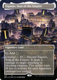 Eiganjo, Seat of the Empire (Borderless) (413) [Kamigawa: Neon Dynasty]