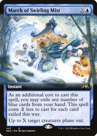 March of Swirling Mist (Extended Art) (447) [Kamigawa: Neon Dynasty]