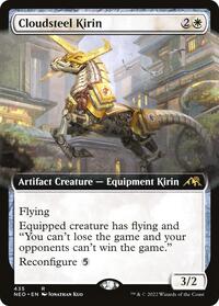 Cloudsteel Kirin (Extended Art) (435) [Kamigawa: Neon Dynasty]