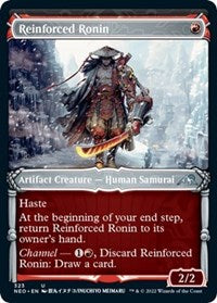 Reinforced Ronin (Showcase) (323) [Kamigawa: Neon Dynasty]