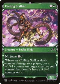 Coiling Stalker (Showcase) (346) [Kamigawa: Neon Dynasty]