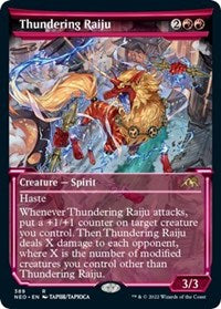 Thundering Raiju (Showcase) (389) [Kamigawa: Neon Dynasty]