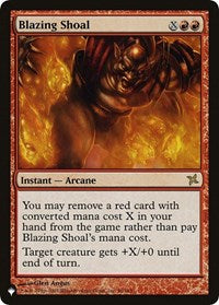 Blazing Shoal (96/165) [The List Reprints]