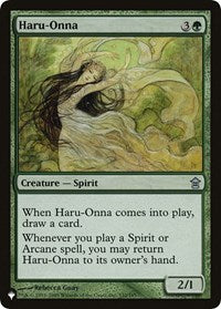 Haru-Onna (132/165) [The List Reprints]